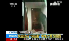 男男网站视频,情感与欲望的交织