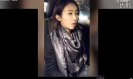 坐脸视频,揭秘现代社交新趋势