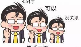 躁逼视频,揭秘当代年轻人的狂欢与困惑