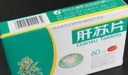 肝苏片,守护肝脏健康的天然守护神